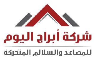 abrag logo