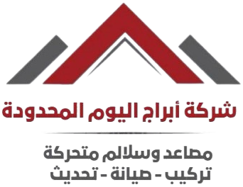 abrag logo