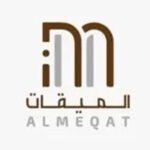 Elmegat