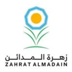 ZahrtElmadaen
